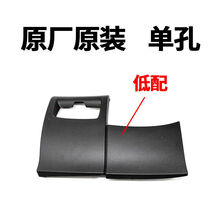 #RemHtml($!{product.content.wareName})