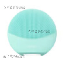 #RemHtml($!{product.content.wareName})