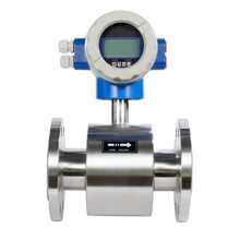 YYVIP易游南京天梯取得科里奥利质量流量计辅助固定结构专利避免长期外界管路震动导致导温板与检测管产生间隙