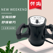 #RemHtml($!{product.content.wareName})