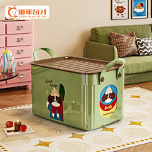 #RemHtml($!{product.content.wareName})