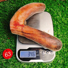 #RemHtml($!{product.content.wareName})