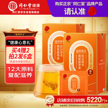 红豆杉茶】价格_红豆杉茶图片- 京东