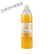 #RemHtml($!{product.content.wareName})