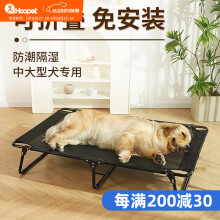 狗狗床宠物床】价格_狗狗床宠物床图片- 京东