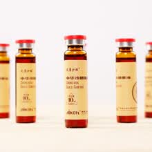 #RemHtml($!{product.content.wareName})