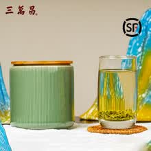 三万昌茗茶】价格_三万昌茗茶图片- 京东