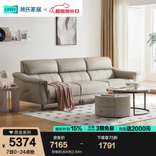 \#RemHtml(\$!{product.content.wareName})