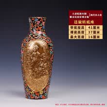 乾隆年制花瓶】价格_乾隆年制花瓶图片- 京东