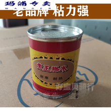 #RemHtml($!{product.content.wareName})