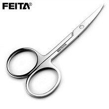 修眉剪刀 价格 图片 品牌 怎么样 京东商城