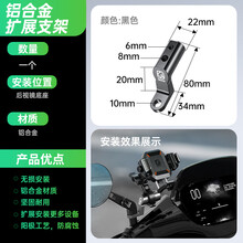 #RemHtml($!{product.content.wareName})