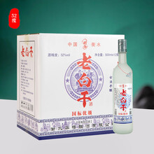 衡水老白干酒】价格_衡水老白干酒图片- 京东