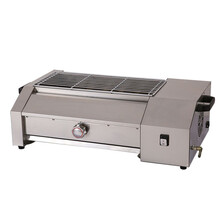 HOTKITCH 煤气烧烤炉商用大号 无烟烧烤炉商用煤气燃气烤炉 煤气烧烤炉家用 液化气烧烤炉摆摊 CG-101Q【单控】