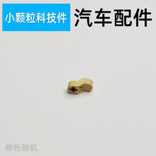 #RemHtml($!{product.content.wareName})