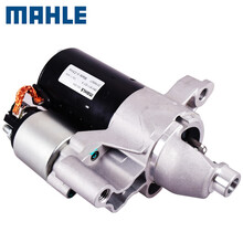 马勒[MAHLE]起动机/启动马达 适用于 提供车架号 长城4G64发动机