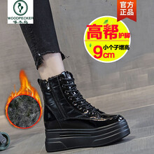 #RemHtml($!{product.content.wareName})