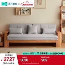 \#RemHtml(\$!{product.content.wareName})