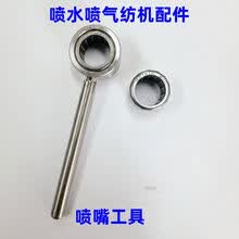 #RemHtml($!{product.content.wareName})