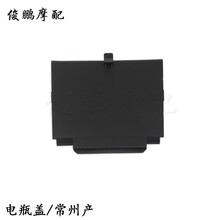 #RemHtml($!{product.content.wareName})