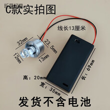 #RemHtml($!{product.content.wareName})