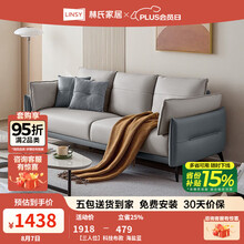 \#RemHtml(\$!{product.content.wareName})