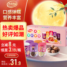 #RemHtml($!{product.content.wareName})