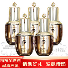 #RemHtml($!{product.content.wareName})