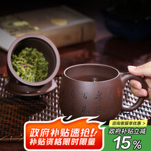 紫砂壶紫砂杯】价格_紫砂壶紫砂杯图片- 京东