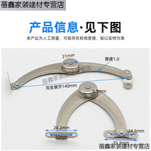 #RemHtml($!{product.content.wareName})