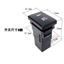 #RemHtml($!{product.content.wareName})