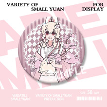 #RemHtml($!{product.content.wareName})