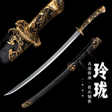 【雷電刺繍春刀】繍春刀 牛尾刀 苗刀 手鍛造打 鋼刀 冷兵器 古兵器 刀装具 雷電刺繍春刀】繍春刀 牛尾刀 苗刀 手鍛造打 鋼刀