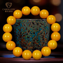 老蜜蜡】价格_老蜜蜡图片- 京东