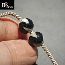 至纯虎牙天珠】价格_至纯虎牙天珠图片- 京东