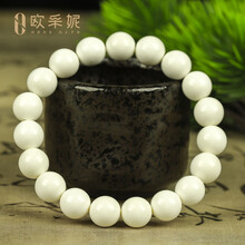 文玩堂：猛犸牙手链（牙芯料精工老型） 文玩堂：猛犸牙手链（牙芯料精工老型） 文玩堂：猛犸牙手链（牙芯料