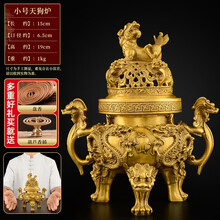 大明宣德】价格_大明宣德图片- 京东