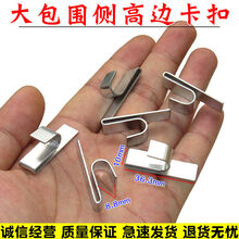 #RemHtml($!{product.content.wareName})