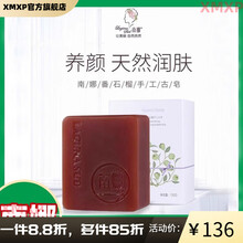 #RemHtml($!{product.content.wareName})