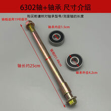 #RemHtml($!{product.content.wareName})