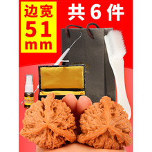 三道筋文玩核桃】价格_三道筋文玩核桃图片- 京东