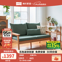 \#RemHtml(\$!{product.content.wareName})