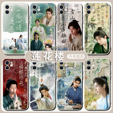 #RemHtml($!{product.content.wareName})