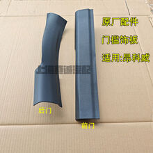 #RemHtml($!{product.content.wareName})