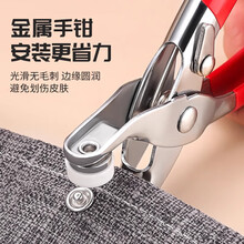 【压扣】价格_图片_品牌_怎么样-京东商城
