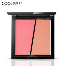 俏美人（CoolBetty）双色腮红保湿提亮肤色裸妆自然胭脂粉晒红防水 #1暖阳橙+日落橘