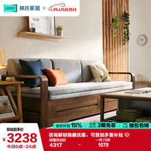 \#RemHtml(\$!{product.content.wareName})