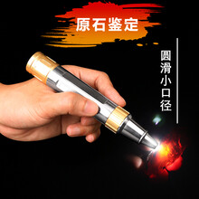 #RemHtml($!{product.content.wareName})