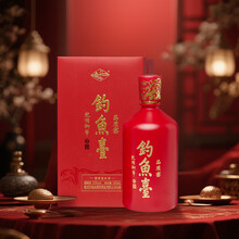 白酒釣魚台 醬香型 53度 500ml 53°度钓鱼台酒业钓台御品匠心酿品酱香型白酒500ml礼盒装【价格