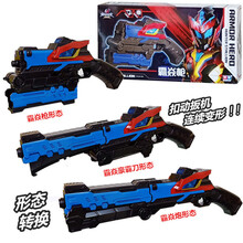 奥迪双钻（AULDEY）铠甲勇士5猎铠 马帅冰羽超雳弓装备鹰帅变身腰带对战玩具召唤器套装 猎铠马帅霸焱枪558711